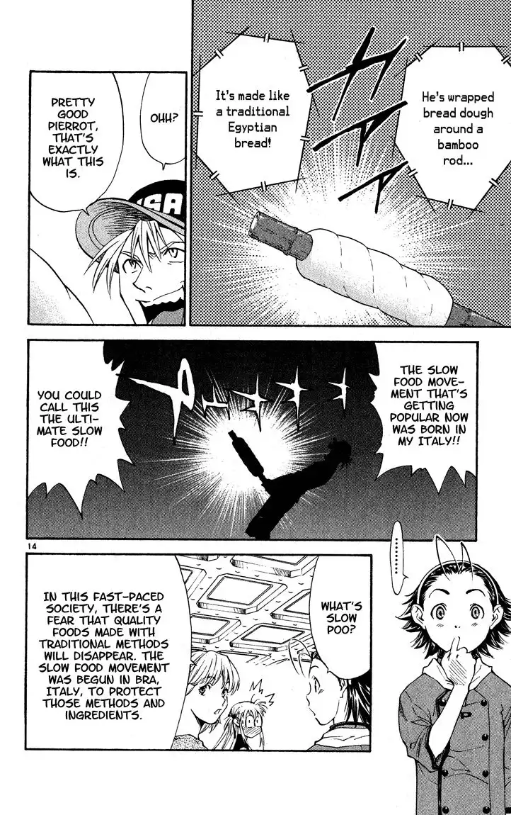 Yakitate Japan Chapter 107 15